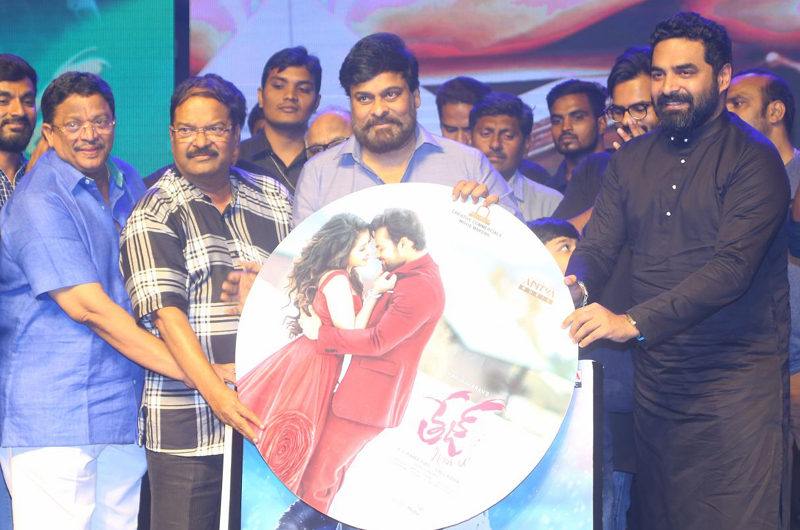 Tej I Love You Movie Audio Launch